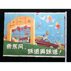 农业银行定期存款单样子/图片模板/图片