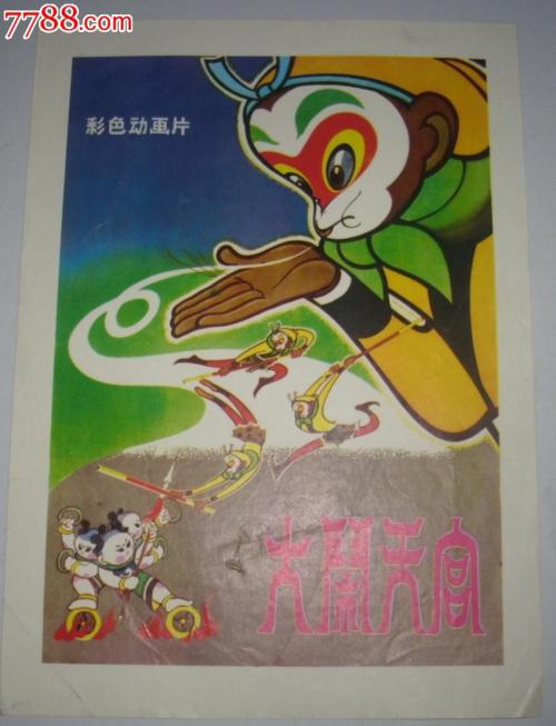 南卡罗来纳州驾驶执照买个多少钱